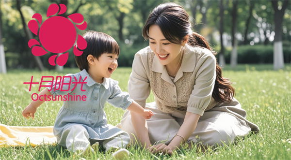 深圳哪家育儿嫂公司比较靠谱，想找个带3个月宝宝的育婴师(图1)