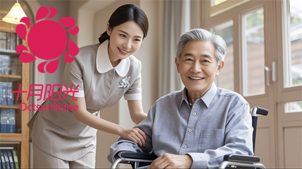 北京专业护老保姆哪里找？这3家机构服务超贴心！ (图2)