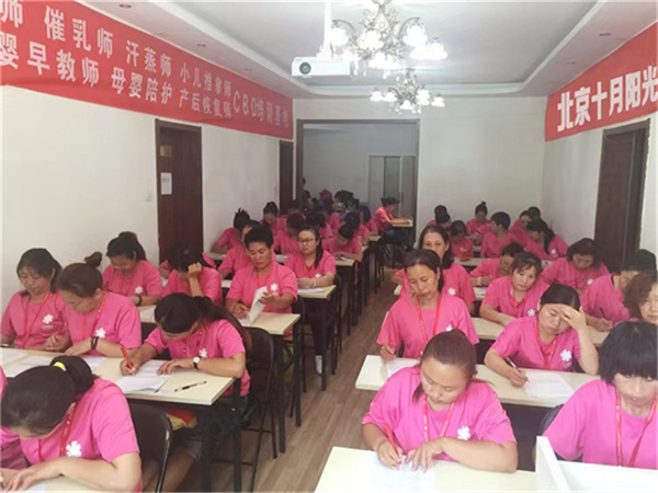 郑州月嫂培训班收费一览表，别再被隐形消费坑了 (图1)