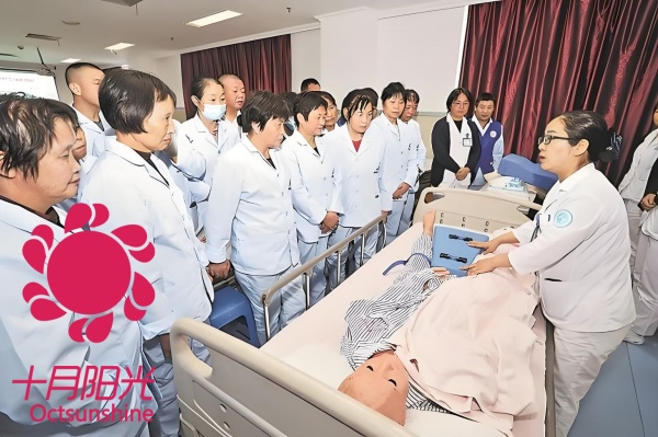 北京护工培训机构哪家好？资深行家给你支招(图1)