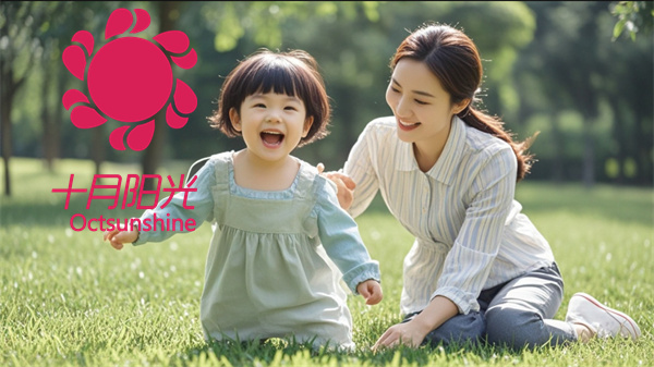 南京育儿嫂价格一般多少钱？2026年报价参考(图2)