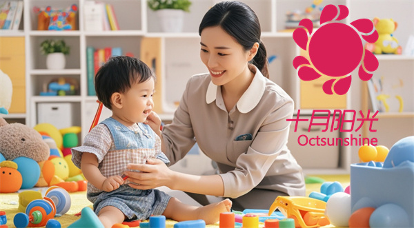 南京育儿嫂价格一般多少钱？2026年报价参考(图1)