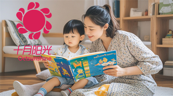 南京育儿嫂一般多少钱？本地机构价格区间参考(图1)