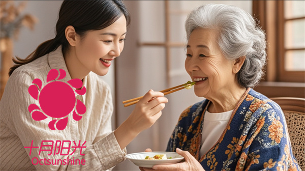 杭州口碑好的老人保姆服务机构推荐(图1)