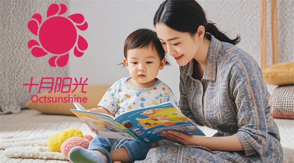 北京育儿嫂一个月费用多少钱？有哪些正规家政育儿嫂公司推荐？(图1)