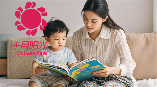 北京新手爸妈如何挑选靠谱保姆？看这就够了(图2)