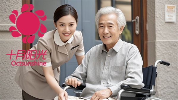 南京老人家庭如何挑选保姆？保姆阿姨招聘筛选全攻略(图1)