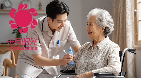 南京护老保姆避坑：如何拒绝“黑阿姨”进门？(图2)