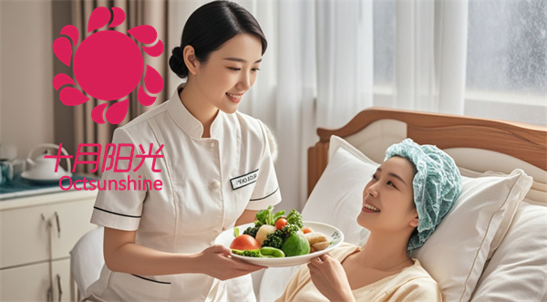 北京月嫂费用一般多少钱一个月？​2026年市场行情与预算拆解(图1)