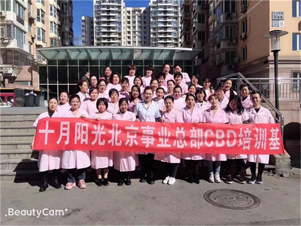 如何选择适合自己的育婴师培训课程？(图2)