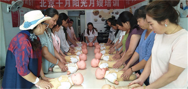 避开培训各类大坑：北京育婴师学员经验总结(图1)