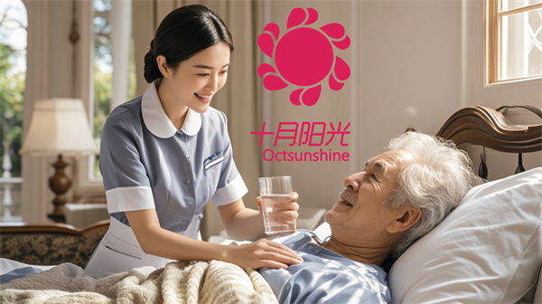 2026年深圳照顾老人保姆价格表：多少钱一个月才合理？(图2)