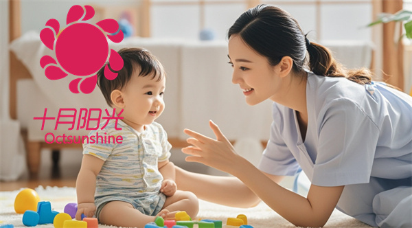 廊坊育儿嫂服务周期怎么定？按需选择最划算(图1)
