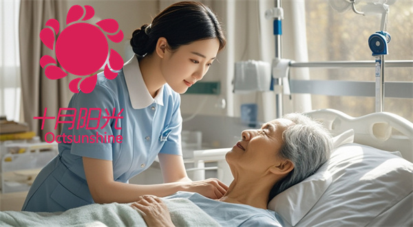 北京失能老人护理公司怎么选才靠谱？(图2)