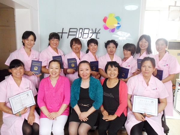 .北京医院护工培训，文化程度不高，怎么找靠谱培训机构(图2)