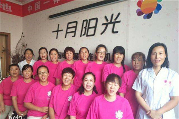 北京产后康复培训：如何筛选靠谱机构与避坑指南(图2)
