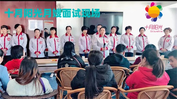 2026北京月嫂新国标落地，无资质机构将被淘汰？(图1)