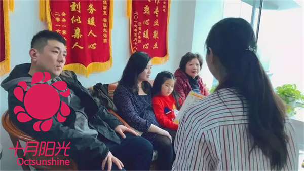 上海找照顾老人保姆，哪家家政机构服务更稳妥(图1)