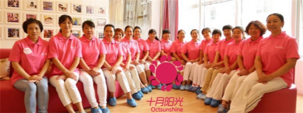 北京护工薪资揭秘:高薪背后的“证”书力量(图2) 北京护工薪资揭秘:高薪背后的“证”书力量(图2)