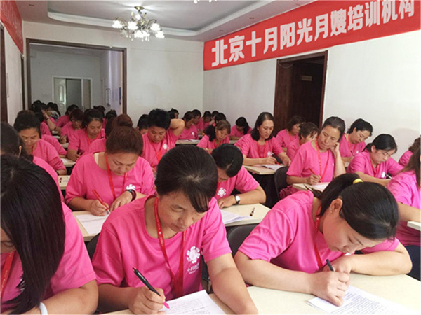 北京月嫂培训：如何辨别正规证书与选择靠谱机构(图1)